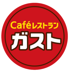 ガスト